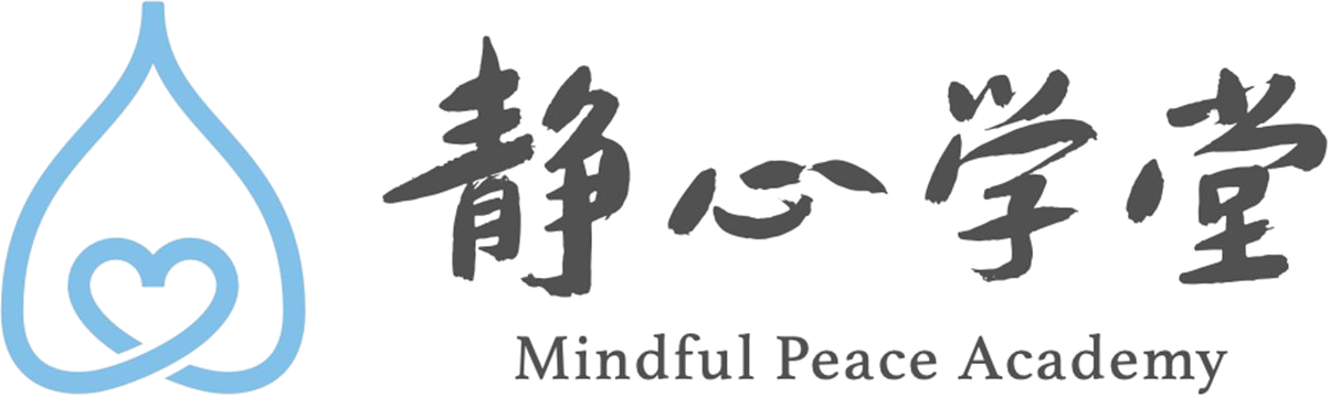 Mindful Peace Academy